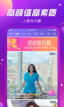 K8凯发(中国)天生赢家·一触即发