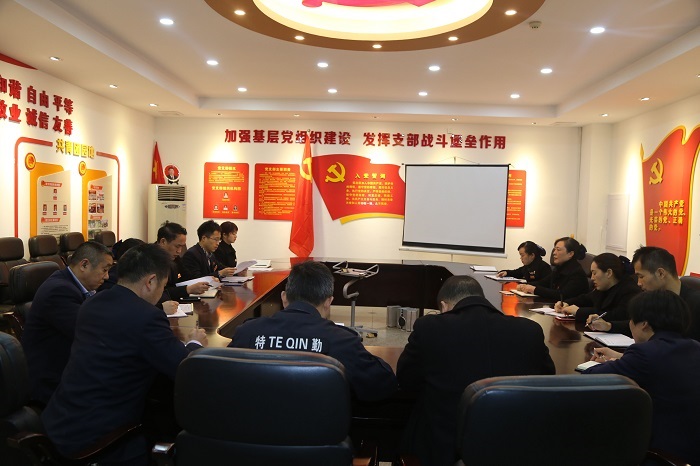 关于开展党工共建创先争优不断推进工会工作创新发展的调研报告